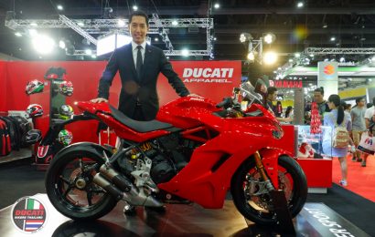 เจาะลึก !! กับบู๊ท Ducati ในงาน BIG MOTOR SALE 2017 มาดูกัน